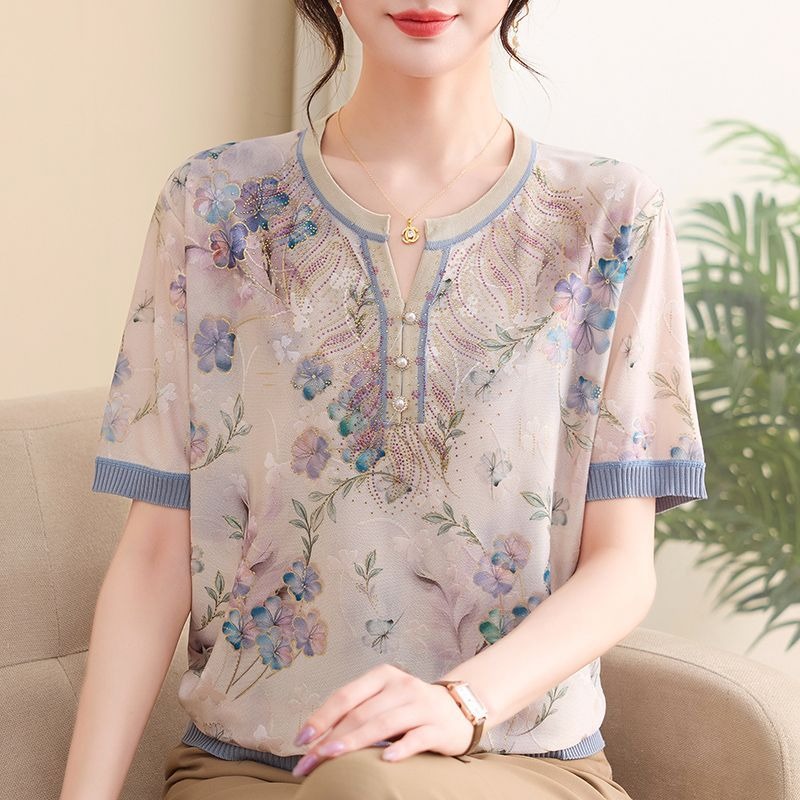 Romper Floral Print - Chemisier décontracté élégant pour femme en